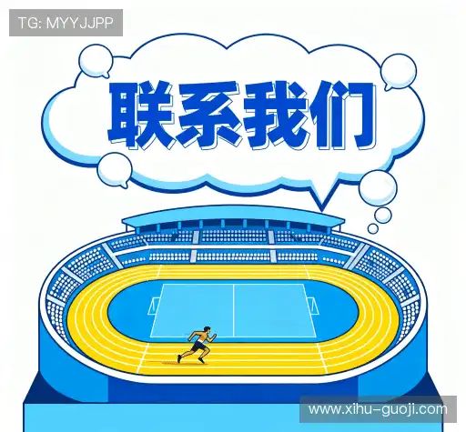 咨询响应